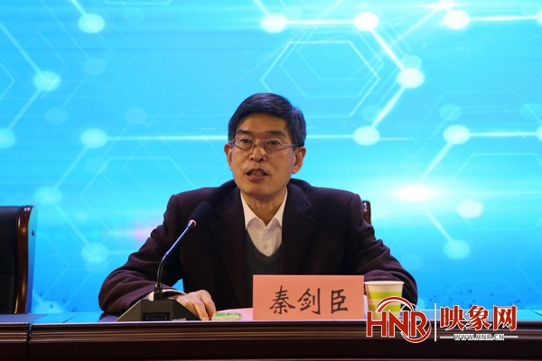 河南省网络营销与直播电商产教融合专业联盟成立大会在乐鱼电竞成功举办