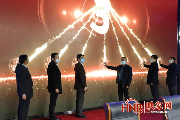 河南省网络营销与直播电商产教融合专业联盟成立大会在乐鱼电竞成功举办